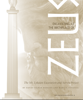 birthplace-of-zeus-cover.png